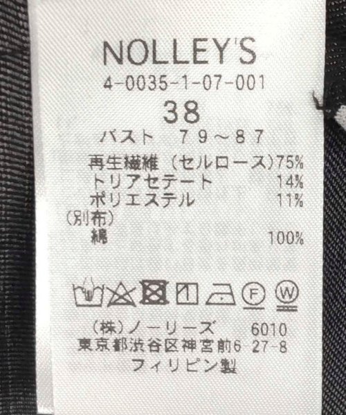 NOLLEY’S(ノーリーズ)/ウォッシャブルサロペット/img46