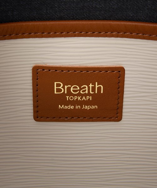 TOPKAPI BREATH(トプカピブレス)/【Breath TOPKAPI】RIPPLE リプル ロング ハンドル B5 トートバッグ /img18