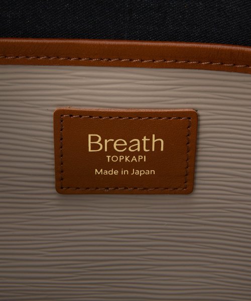 TOPKAPI BREATH(トプカピブレス)/【Breath TOPKAPI】RIPPLE リプル ロング ハンドル A４ トートバッグ L/img17