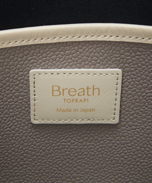 TOPKAPI BREATH(トプカピブレス)/【Breath TOPKAPI】SCOTCH GRAIN スコッチグレイン A4 トートバッグ /img19