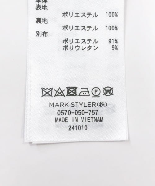 ELENDEEK　FORM SHORT COAT SHORT