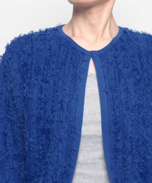 フリンジカーディガン 