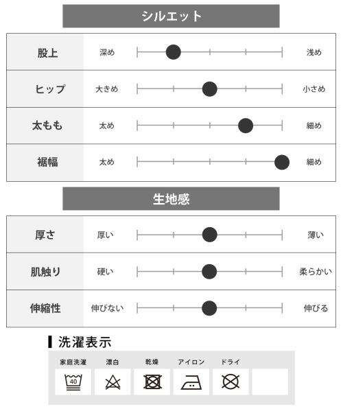  GENELESS(GENELESS)/ジョガーパンツ メンズ ゴルフ ストレッチ ゴルフウェア ジョガー パンツ 秋冬 ゴルフパンツ スエット 大きいサイズ ブラック シンプル 全3色 チャコール/img14