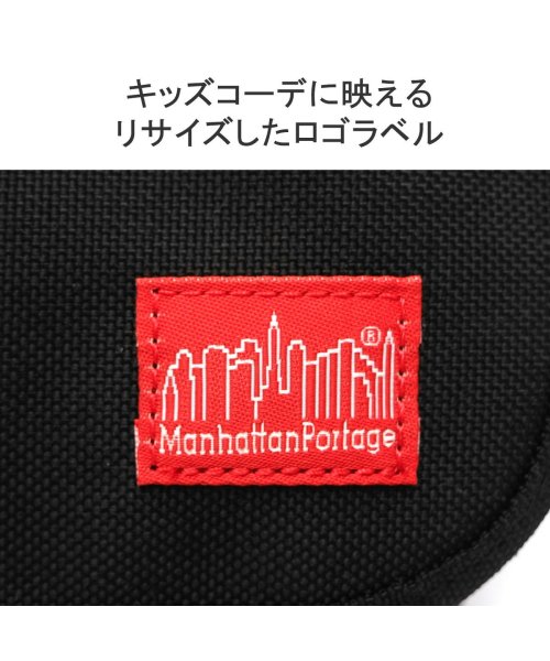 Manhattan Portage(マンハッタンポーテージ)/マンハッタンポーテージ ショルダー Manhattan Portage キッズ Casual Messenger Bag for Kids MP1602KIDS/img06