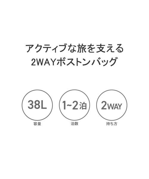 OUTDOOR SPORTS(アウトドアスポーツ)/アウトドアスポーツ ボストンバッグ 旅行 大容量 OUTDOOR SPORTS 軽量 1泊 2WAY ショルダー 斜めがけ 38L フィールド 63687/img05