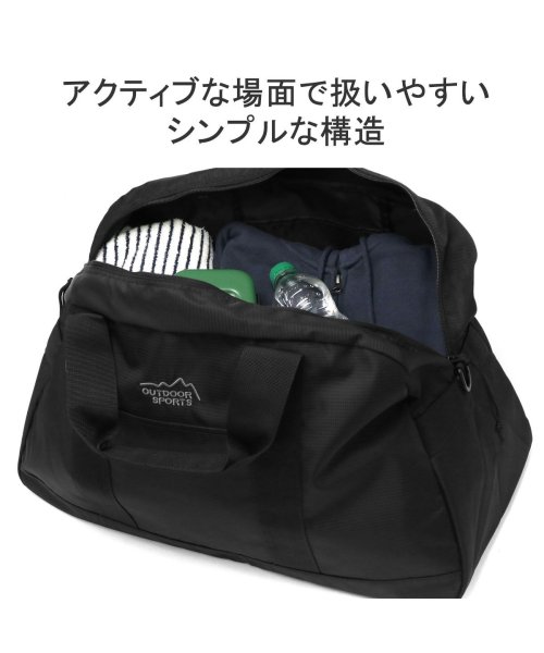 OUTDOOR SPORTS(アウトドアスポーツ)/アウトドアスポーツ ボストンバッグ 旅行 大容量 OUTDOOR SPORTS 軽量 1泊 2WAY ショルダー 斜めがけ 38L フィールド 63687/img06