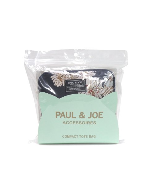 PAUL＆JOE ACCESSOIRES(ポール＆ジョー アクセソワ)/ポールアンドジョーアクセソワ トートバッグ ファスナー付き レディース 大きめ PAUL＆JOE ACCESSOIRES 折りたたみ 軽量 PJA－B844/img24