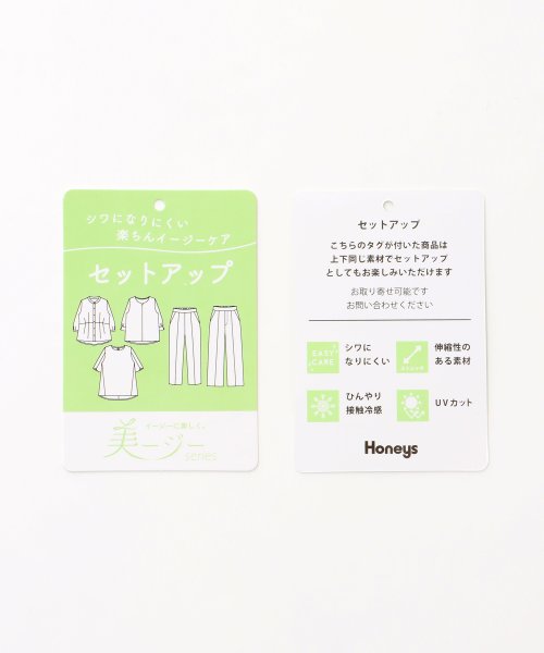 Honeys(ハニーズ)/６分袖キーネックトップス/img24