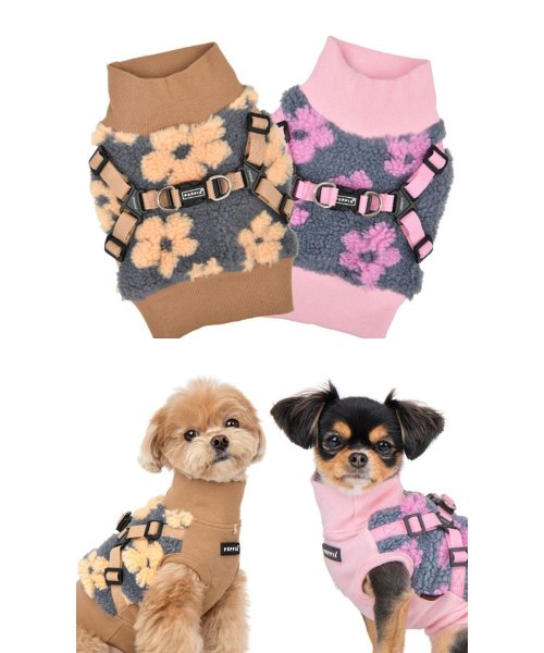 HAPPY DOG!!(はっぴーDOG！！)/犬 服 犬服 いぬ 犬の服 着せやすい フリース ニット 暖か 花柄 ハーネス一体型 袖なし ハイネック PUPPIA パピア/img01