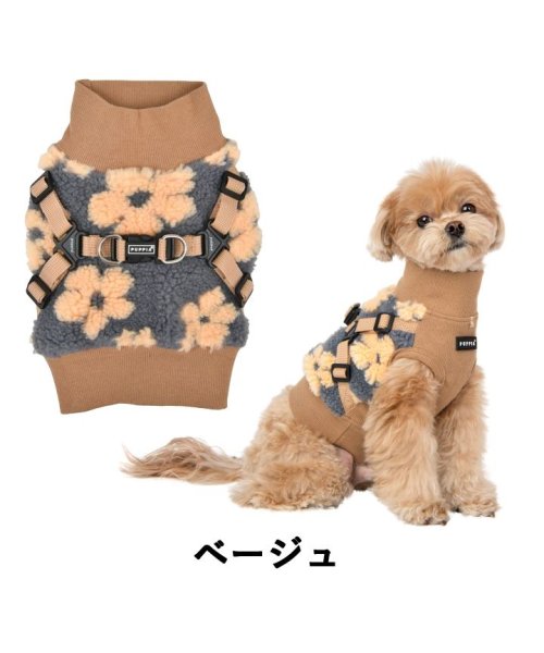 HAPPY DOG!!(はっぴーDOG！！)/犬 服 犬服 いぬ 犬の服 着せやすい フリース ニット 暖か 花柄 ハーネス一体型 袖なし ハイネック PUPPIA パピア/img05