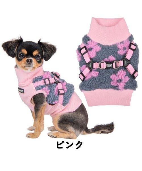HAPPY DOG!!(はっぴーDOG！！)/犬 服 犬服 いぬ 犬の服 着せやすい フリース ニット 暖か 花柄 ハーネス一体型 袖なし ハイネック PUPPIA パピア/img06