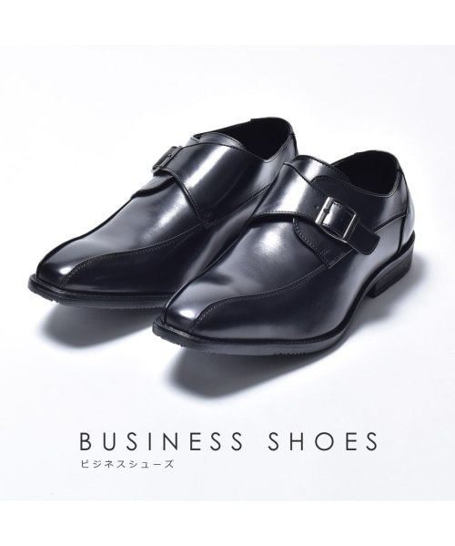 SVEC(シュベック)/ビジネスシューズ メンズ 革靴 皮靴 おしゃれ ブランド MM/ONE エムエムワン 短靴 短ぐつ ドレスシューズ シングルモンク カジュアル フォーマル 紳士/img01