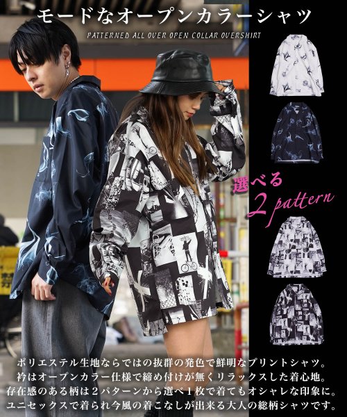 1111clothing(ワンフォークロージング)/◆総柄 オープンカラー オーバーシャツ◆ オーバーサイズ シャツ メンズ オープンカラーシャツ レディース 長袖シャツ ビッグシルエット 総柄シャツ 花柄 フォ/img02