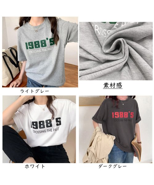 miniministore(ミニミニストア)/ロゴプリント ｔシャツ 半袖クルーネック/img05