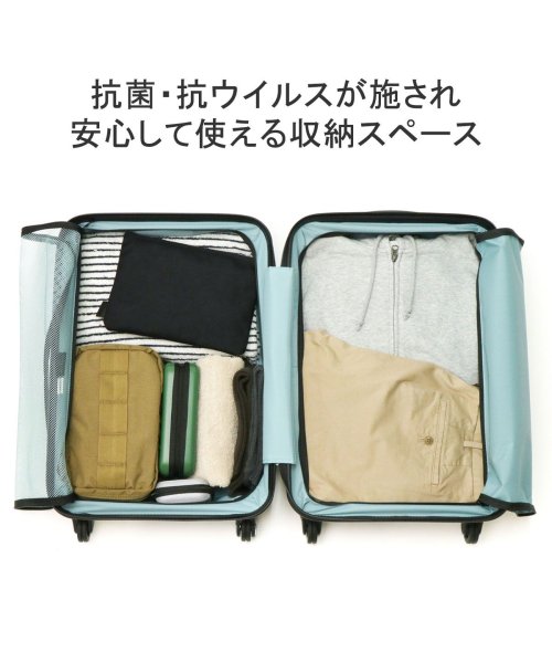 ProtecA(プロテカ)/日本正規品 プロテカ スーツケース 機内持ち込み PROTeCA キャリーケース 37L 静音 1～2泊 抗菌 日本製 KOHRY コーリー 02271/img05