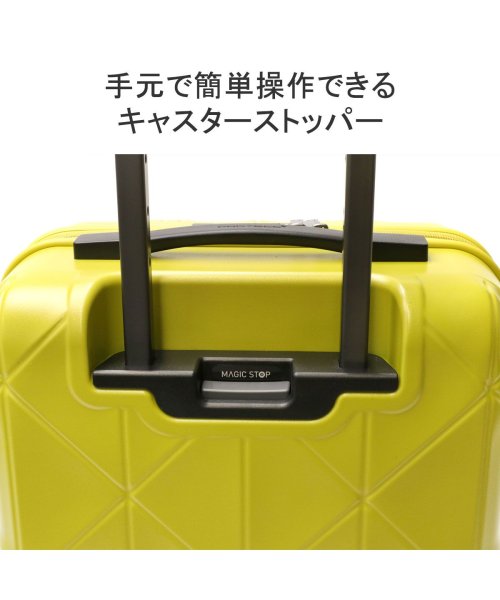 ProtecA(プロテカ)/日本正規品 プロテカ スーツケース 機内持ち込み PROTeCA キャリーケース 37L 静音 1～2泊 抗菌 日本製 KOHRY コーリー 02271/img07