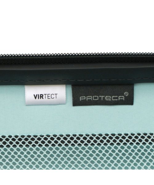 ProtecA(プロテカ)/日本正規品 プロテカ スーツケース 機内持ち込み PROTeCA キャリーケース 37L 静音 1～2泊 抗菌 日本製 KOHRY コーリー 02271/img25