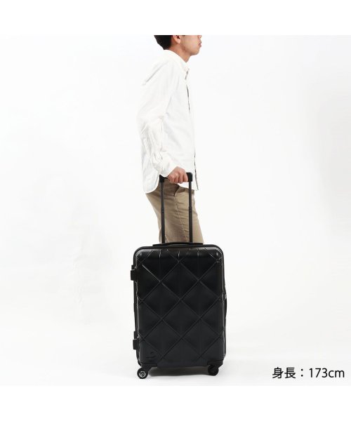 ProtecA(プロテカ)/日本正規品 プロテカ スーツケース PROTeCA キャリーケース 52L 3～5泊 ストッパー TSA エース 静音 日本製 KOHRY コーリー 02272/img02