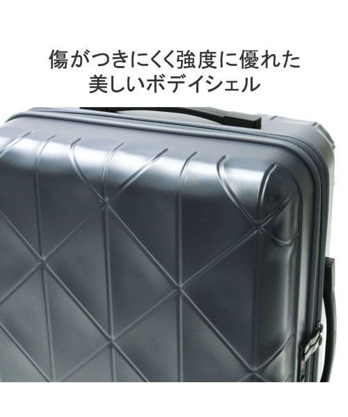 ProtecA(プロテカ)/日本正規品 プロテカ スーツケース PROTeCA キャリーケース 52L 3～5泊 ストッパー TSA エース 静音 日本製 KOHRY コーリー 02272/img04
