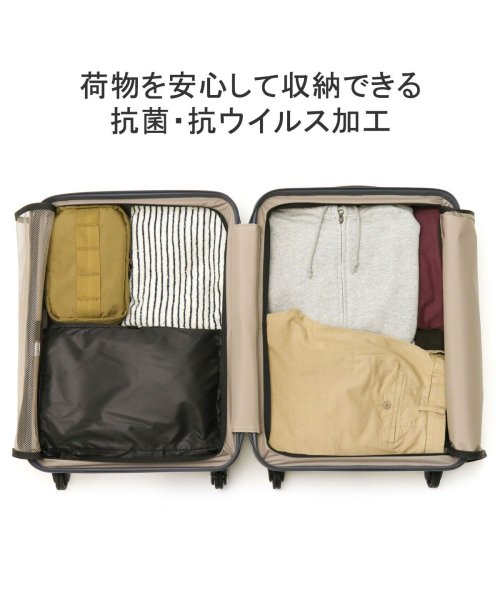 ProtecA(プロテカ)/日本正規品 プロテカ スーツケース PROTeCA キャリーケース 52L 3～5泊 ストッパー TSA エース 静音 日本製 KOHRY コーリー 02272/img05
