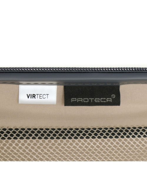 ProtecA(プロテカ)/日本正規品 プロテカ スーツケース PROTeCA キャリーケース 52L 3～5泊 ストッパー TSA エース 静音 日本製 KOHRY コーリー 02272/img27