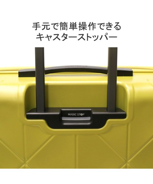 ProtecA(プロテカ)/日本正規品 プロテカ スーツケース PROTeCA キャリーケース 68L 5～6泊 ストッパー TSA 静音 抗菌 日本製 KOHRY コーリー 02273/img07