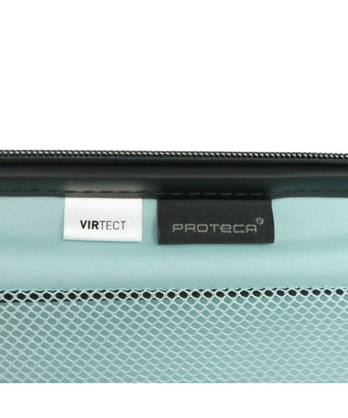ProtecA(プロテカ)/日本正規品 プロテカ スーツケース PROTeCA キャリーケース 68L 5～6泊 ストッパー TSA 静音 抗菌 日本製 KOHRY コーリー 02273/img27