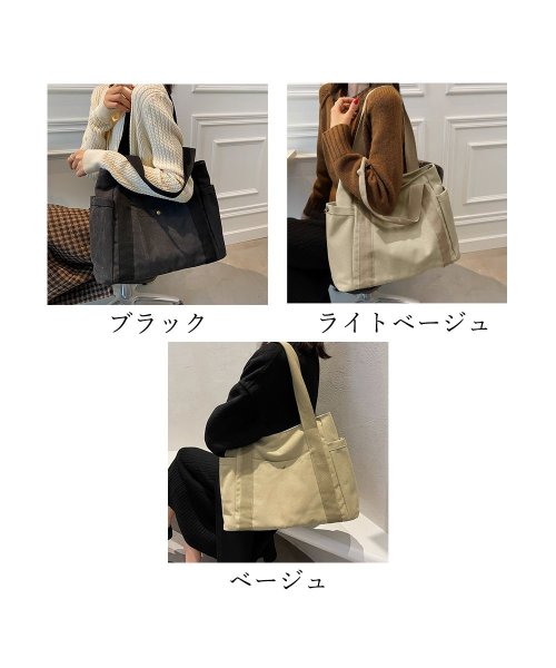 miniministore(ミニミニストア)/キャンバス トートバッグ レディース/img05