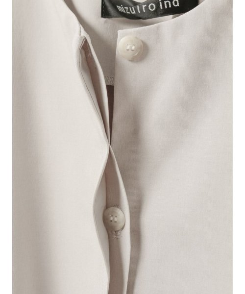 mizuiro ind フロントフライコクーンジレ 