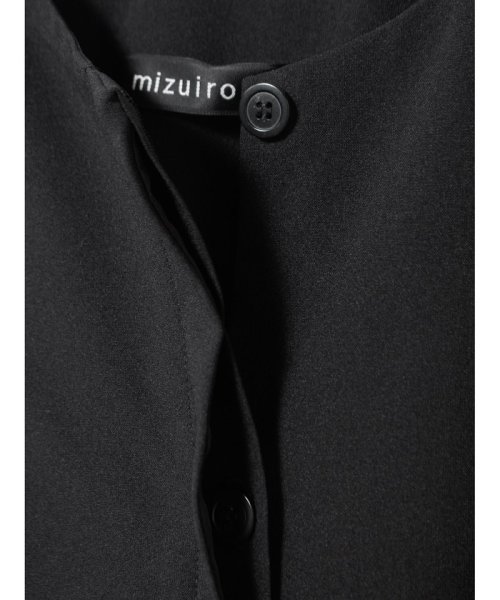 mizuiro ind フロントフライコクーンジレ 