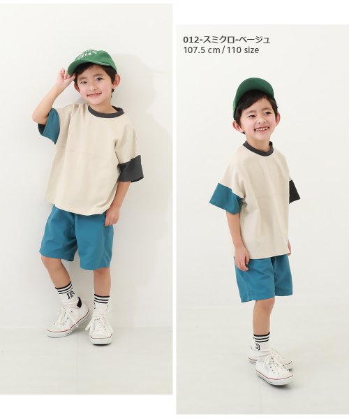 devirock(デビロック)/無地＆切替 オーバーサイズ 半袖Tシャツ 子供服 キッズ ベビー 男の子 女の子 トップス 半袖Tシャツ Tシャツ /img12