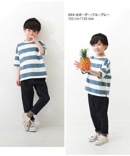 devirock(デビロック)/ボーダーゆるっとTシャツ 子供服 キッズ ベビー 男の子 女の子 トップス 半袖Tシャツ Tシャツ /img08