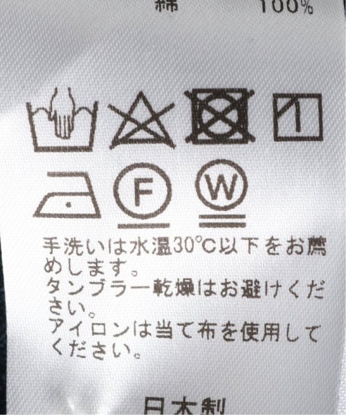 417 EDIFICE(フォーワンセブン　エディフィス)/【LE JAPON】 Akita ワンピースオープンカラーシャツ/img35