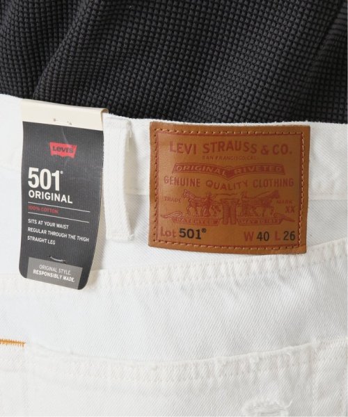 JOURNAL STANDARD relume Men's(ジャーナルスタンダード　レリューム　メンズ)/【LEVI’S(R)/リーバイス(R)】別注 501(R) WHITE L26/img57