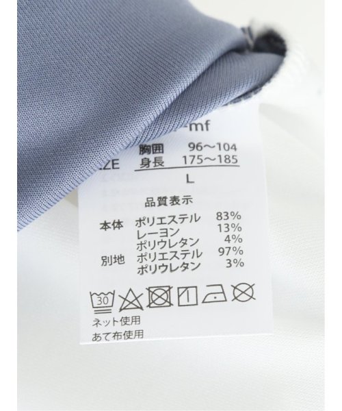 m.f.editorial(エムエフエディトリアル)/異素材切替 ダンボール クルー長袖BIGプルオーバー メンズ Tシャツ カットソー カジュアル インナー ビジネス ギフト プレゼント/img24