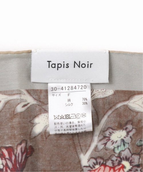 VERMEIL par iena(ヴェルメイユ　パー　イエナ)/【TAPIS NOIR/タピス ノワール】LargeLight Brown Flower スカーフ/img06