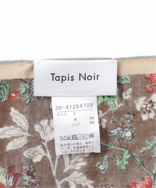 VERMEIL par iena(ヴェルメイユ　パー　イエナ)/【TAPIS NOIR/タピス ノワール】Handkerchief Brown Flower/img05