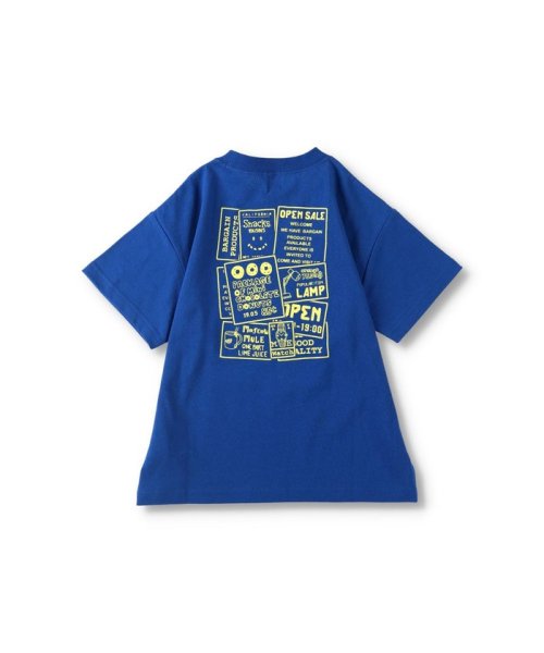 BRANSHES(ブランシェス)/【WEB限定/DRC/お肌に嬉しい綿100％】アソートグラフィック半袖BIGTシャツ/img51