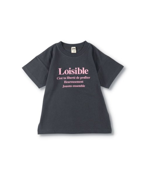 BRANSHES(ブランシェス)/【WEB限定/DRC/お肌に嬉しい綿100％】アソートグラフィックガールズ半袖Tシャツ/img48