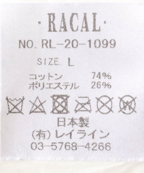 417 EDIFICE(フォーワンセブン　エディフィス)/【RACAL / ラカル】 Cotton Kint Beret/img08