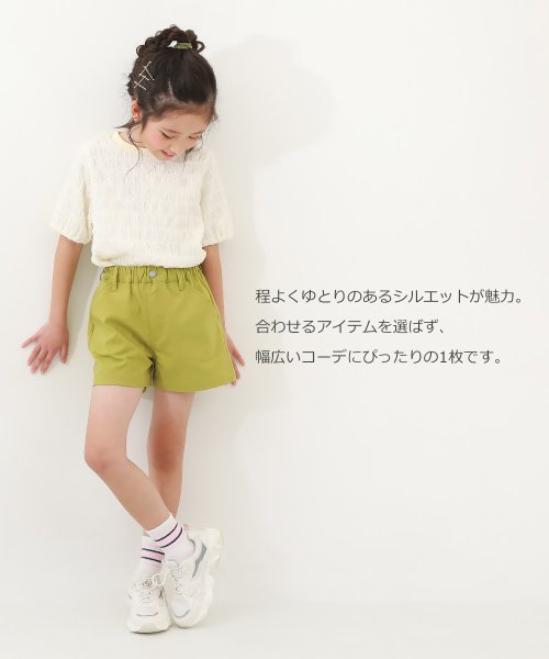 devirock(デビロック)/ウルトラストレッチ ツイル ショートパンツ 子供服 キッズ 女の子 ボトムス ハーフパンツ ショートパンツ /img03