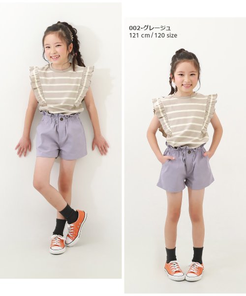 devirock(デビロック)/フリルフレンチスリーブ 半袖Tシャツ 子供服 キッズ ベビー 女の子 トップス 半袖Tシャツ Tシャツ /img05