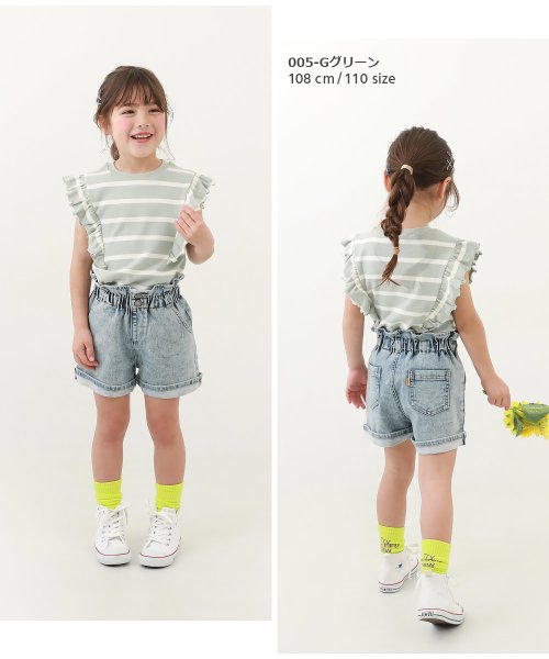 devirock(デビロック)/フリルフレンチスリーブ 半袖Tシャツ 子供服 キッズ ベビー 女の子 トップス 半袖Tシャツ Tシャツ /img08