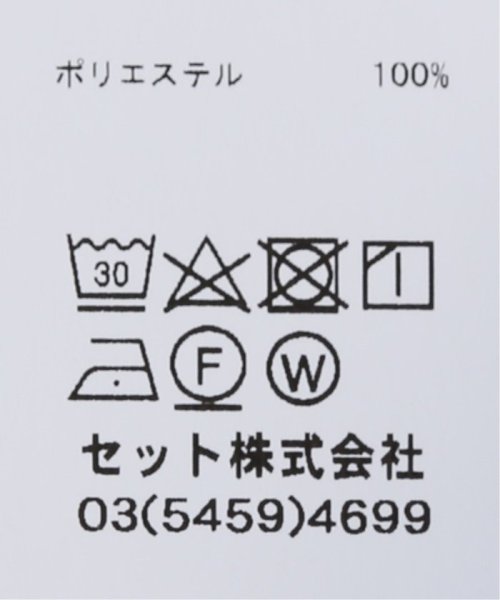 MOUNTAIN RESEARCH / マウンテンリサーチ Octa Pants MTR3886 RESEARCH Research MOUNTAIN GENERAL