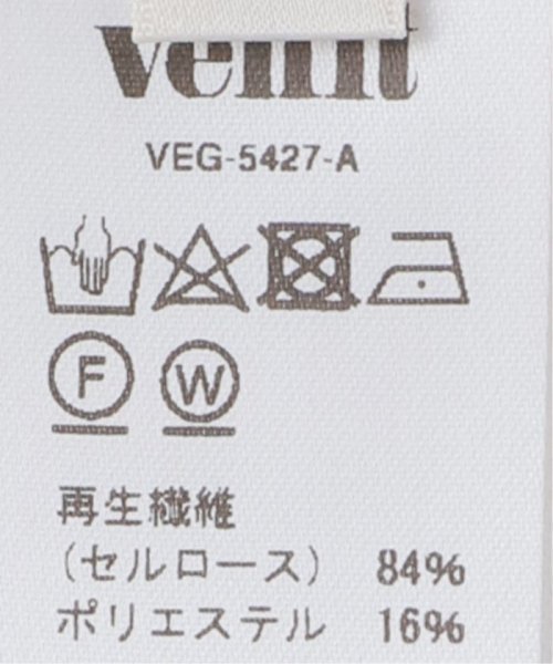 IENA(イエナ)/【venit/ヴェニット】shirt with bra シャツ/img18