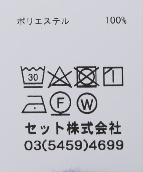 MOUNTAIN RESEARCH / マウンテンリサーチ Octa Hoody MTR3885 RESEARCH Research MOUNTAIN GENERAL