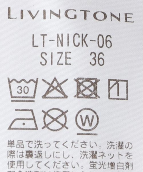 JOURNAL STANDARD(ジャーナルスタンダード)/【LIVINGTONE/リヴィントーン】NICK：パンツ/img14