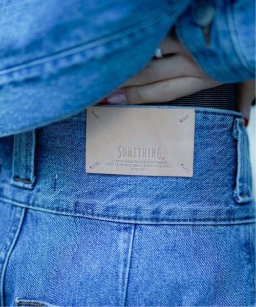 【SOMETHING / サムシング】 SO TLEB BALLOON LIGHT BLUE