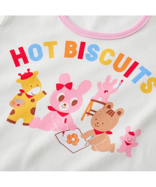 MIKI HOUSE HOT BISCUITS(ミキハウスホットビスケッツ)/キャビット ルームウェア 上下セット/img15