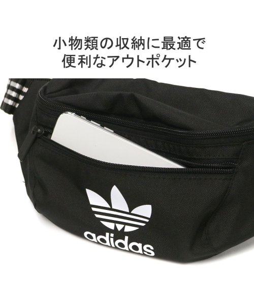 adidas Originals(アディダス オリジナルス)/アディダスオリジナルス ウエストポーチ adidas Originals ブランド ボディバッグ 軽量 小さめ 斜めがけ アディカラー クラシック EEG16/img07